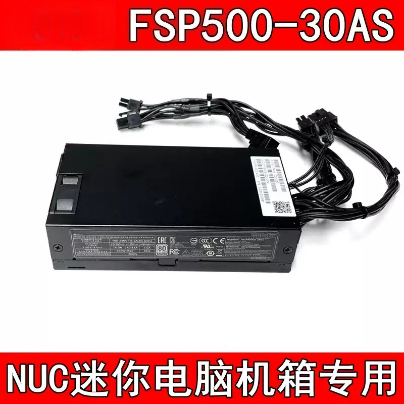 Atx Power Supply 1U Flex 500W - FSP500-30AS Fonte de alimentação Flex ATX