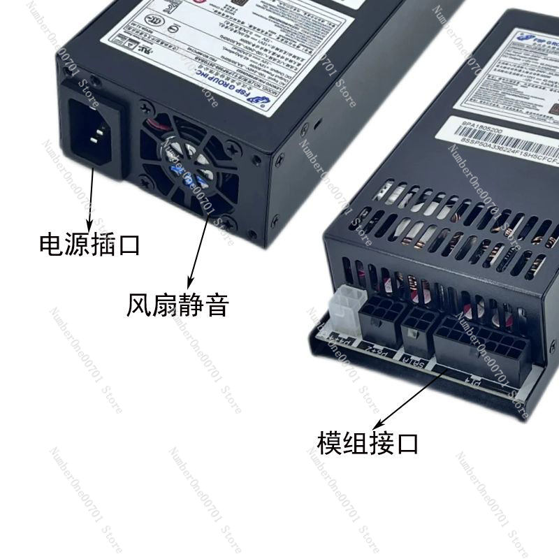 Fonte de Alimentação Flex ATX  - Atx Power Supply 1U Flex 500W avaliação e preço
